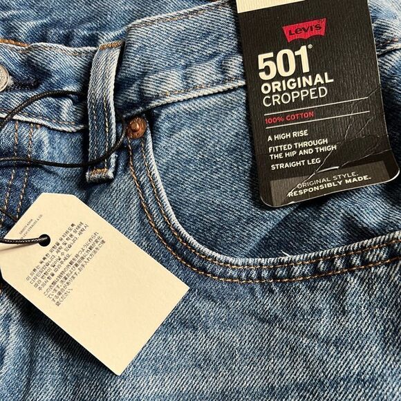 Levi's Premium - 501 Crop Paint By Number - Picture 5 of 7